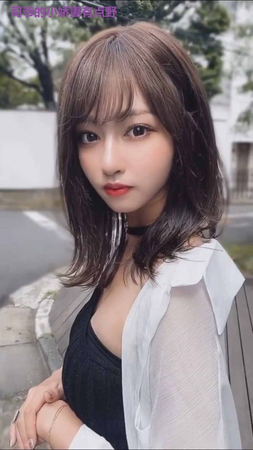 司爷的小娇妻有点野