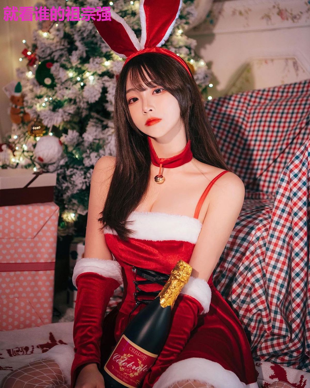 就看谁的祖宗强