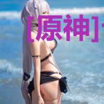 [原神]论风男如何拯救友人