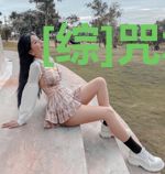 [综]咒术宝可梦模拟器