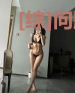 [综]问题儿童都来自迦勒底