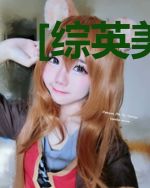 [综英美]我不是我没有