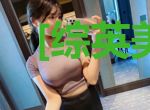 [综英美]我和我的四个冤种兄弟