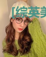 [综英美]身在曹营心在汉