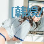 [韩娱/BTS]你的眼里有星辰