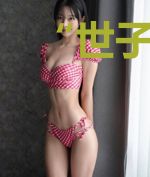 “世子”当嫁，邪宠腹黑妻