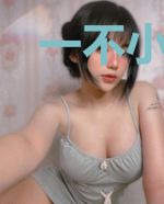 一不小心睡了总裁