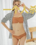 一个人杀翻乱世
