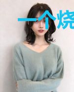 一个烧饼半碗江湖