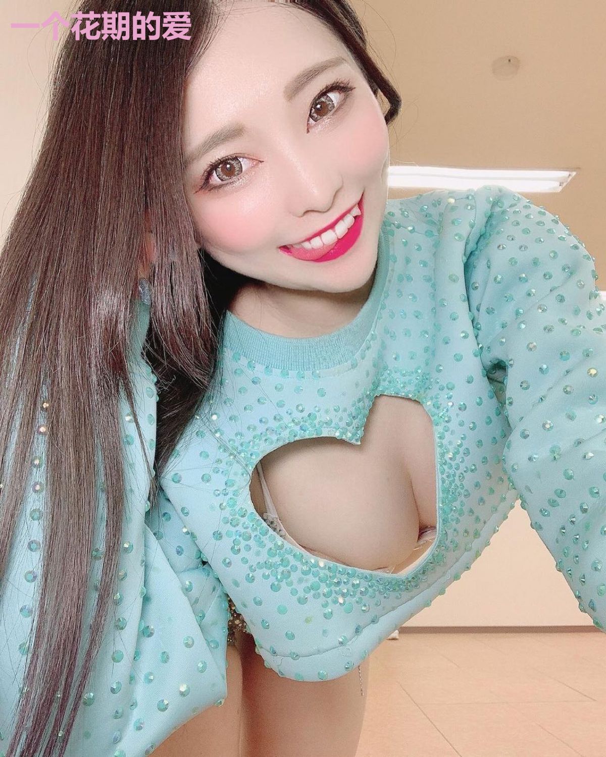 一个花期的爱