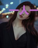 一人一马一刀，我劈开了整个江湖