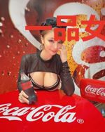 一品女神探：皇后要破案