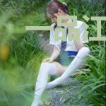 一品江山：皇后不好惹