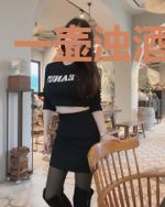 一壶浊酒洗风尘