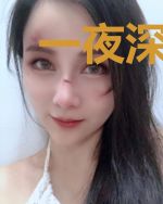 一夜深撩：狼性老公，超级坏