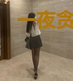一夜贪欢：总裁的首席秘宠