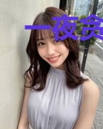 一夜贪欢：无良总裁睡服娇妻
