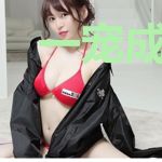 一宠成瘾：贺少的心尖宝贝