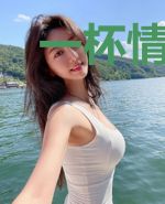 一杯情酒多苦涩萧子健