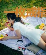 一枚戒指的故事