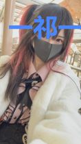 一祁一顾伴余生