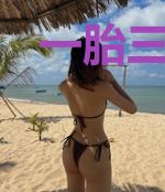 一胎三宝：爹地追妻超给力