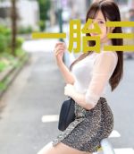 一胎三宝：爹地，妈咪说了算
