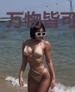 万物皆可自定义