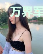 万界军火商