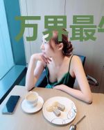 万界最牛主角