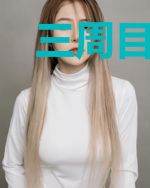 三周目的我才发现这不是战略游戏