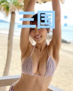 三国：全体起立，给大佬敬礼