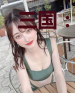 三国：开局貂蝉带着女儿找上门