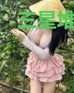 三星堆文明