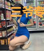 三爷专宠小弱妻苏辞