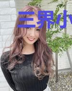 三界小仙农