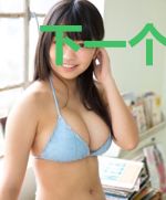 下一个凶手