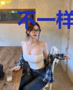 不一样的提瓦特大陆