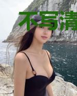 不写清楚的小说都是坑爹的！