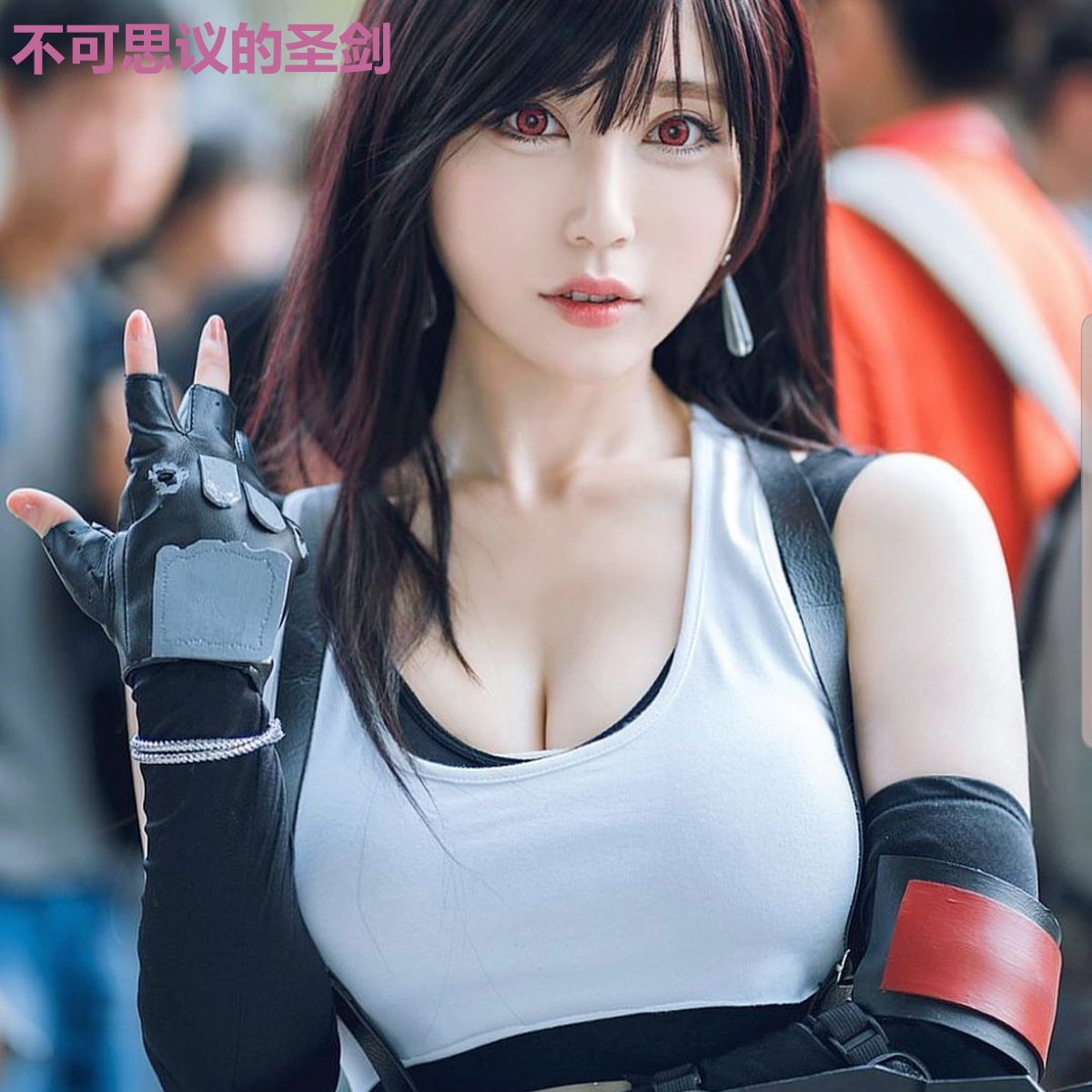 不可思议的圣剑