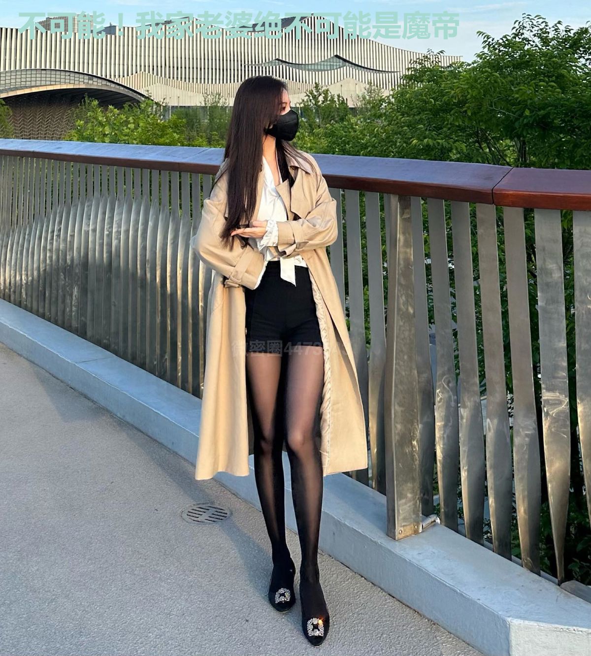 不可能！我家老婆绝不可能是魔帝