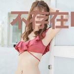 不存在D密谈
