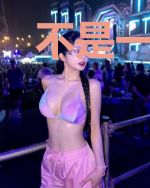 不是一个人的江湖