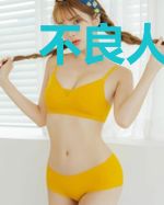 不良人：从小人物开始