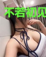 不若初见忆相思