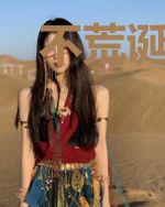 不荒诞世界