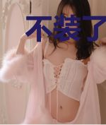 不装了我种田无敌