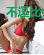 不逗比会死吗