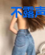 不露声色：总裁请出局