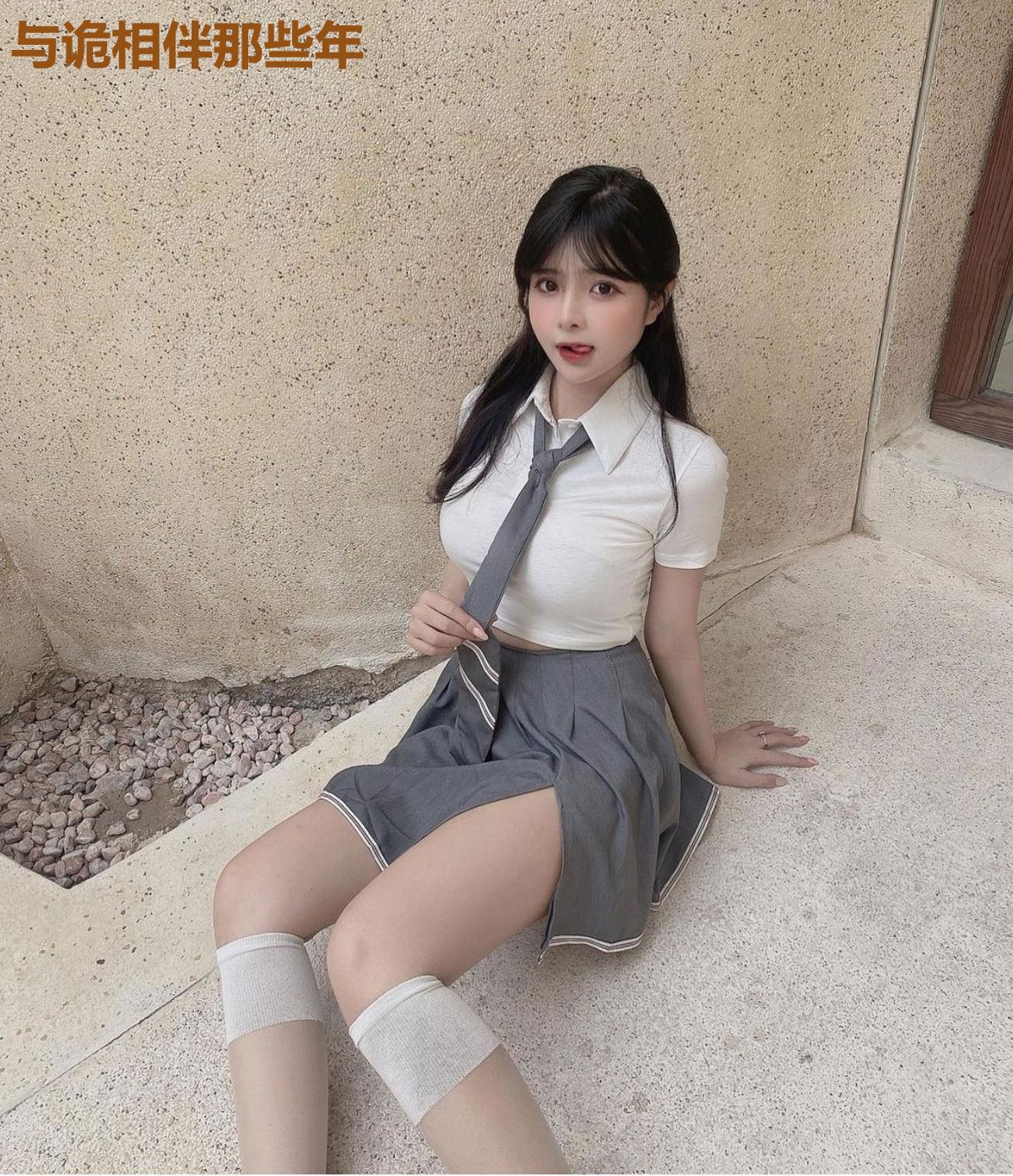 与诡相伴那些年